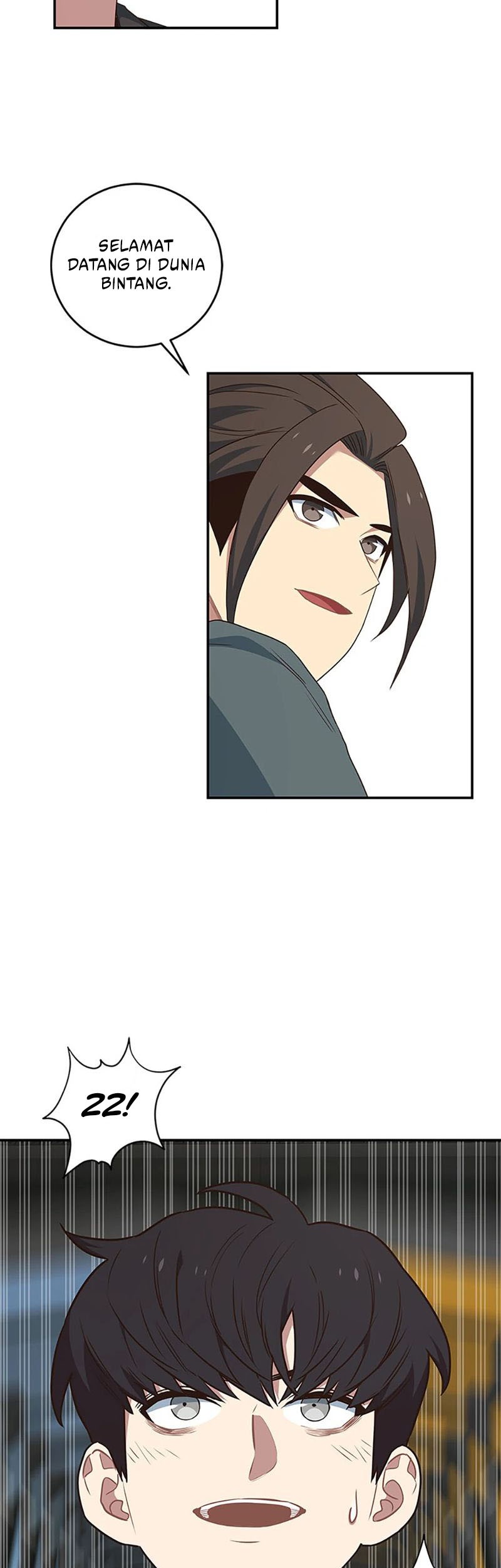 One of a Kind Irregular Chapter 121 - halaman 60