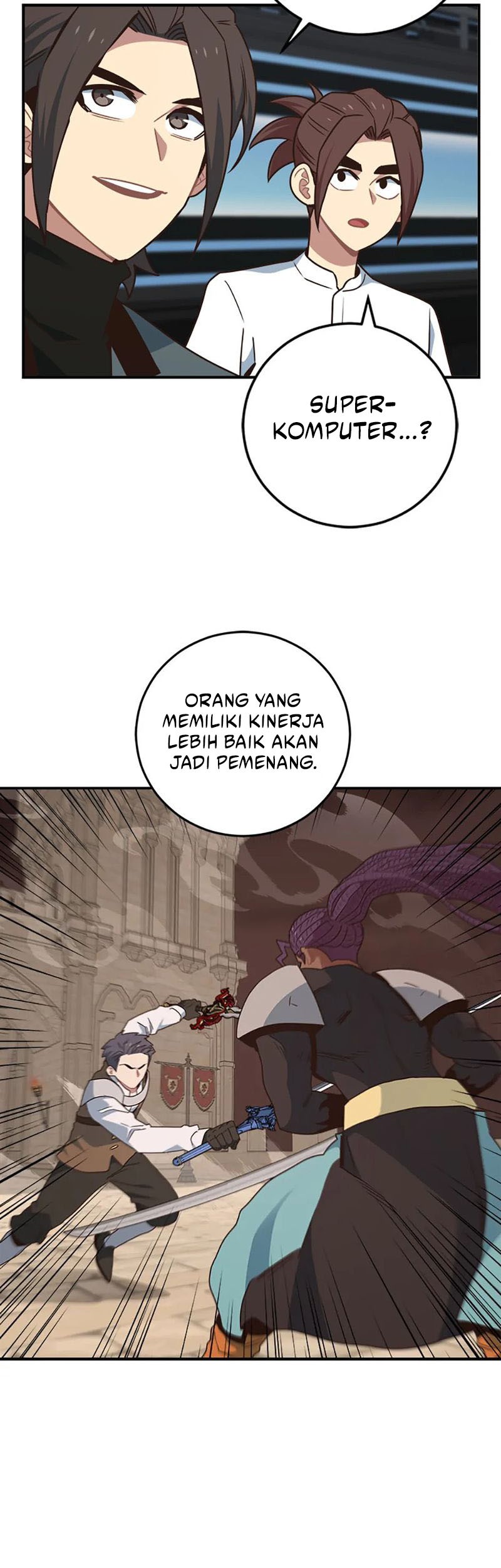 One of a Kind Irregular Chapter 122 - halaman 80