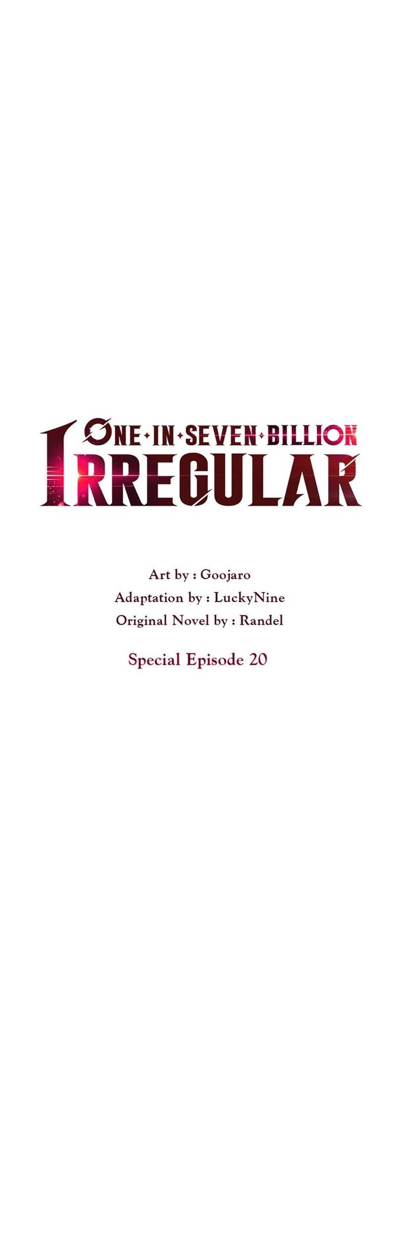 One of a Kind Irregular Chapter 123 - halaman 2