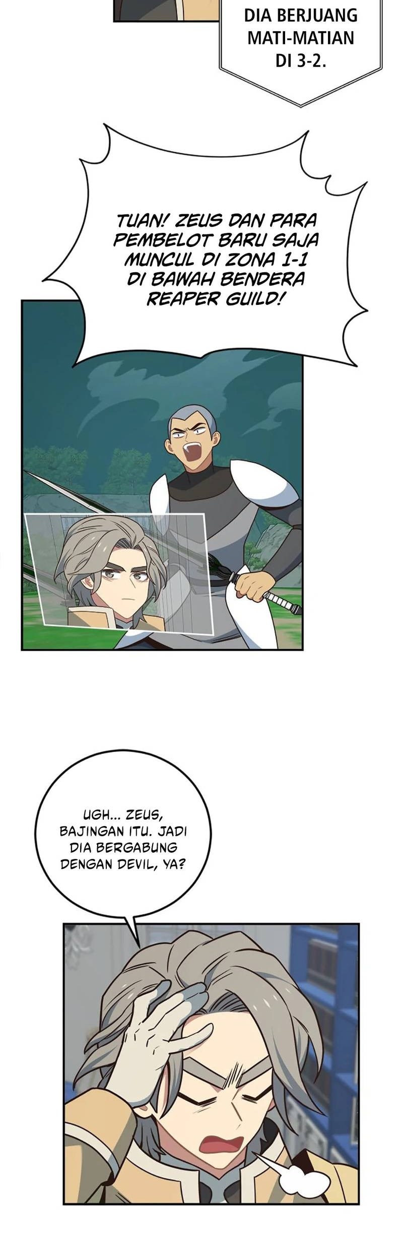 One of a Kind Irregular Chapter 123 - halaman 34
