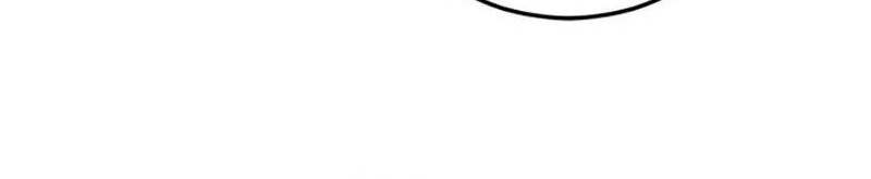 One of a Kind Irregular Chapter 123 - halaman 54