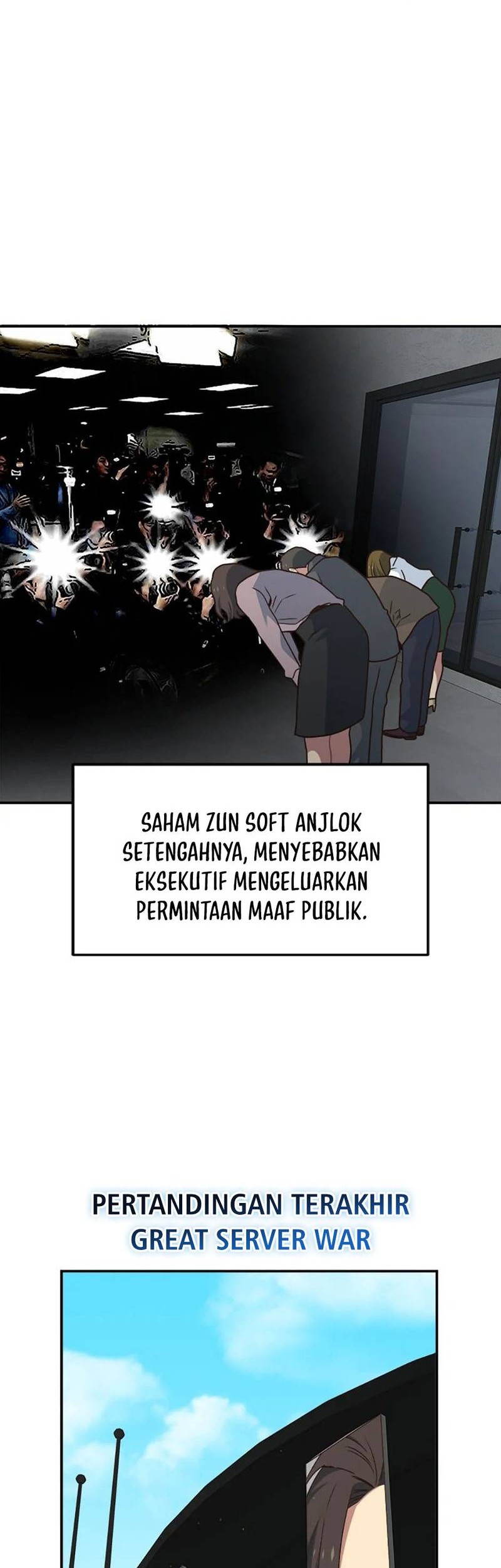 One of a Kind Irregular Chapter 123 - halaman 68