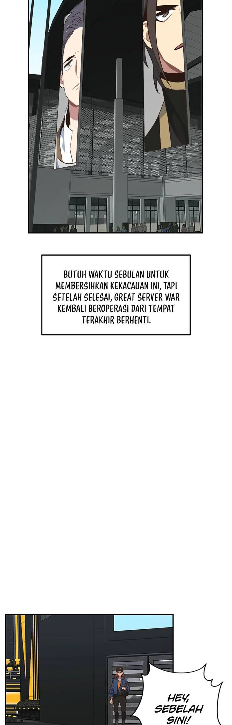 One of a Kind Irregular Chapter 123 - halaman 69