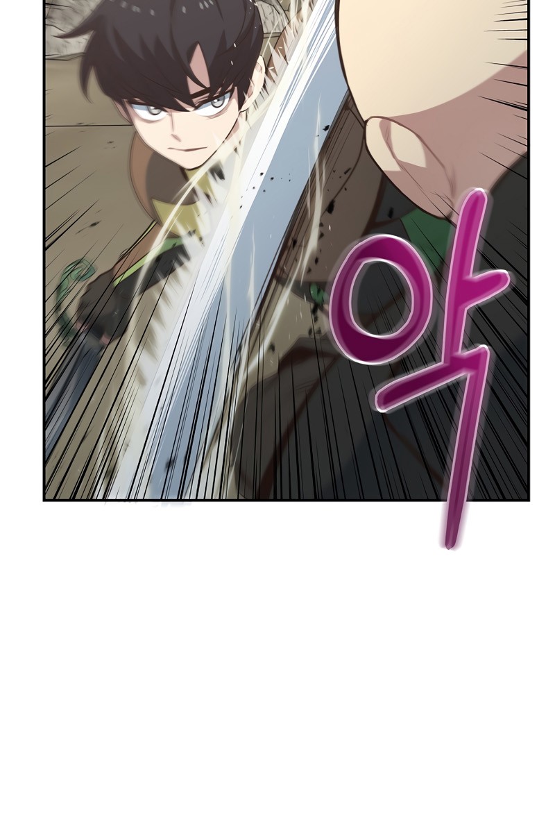One of a Kind Irregular Chapter 13 - halaman 13