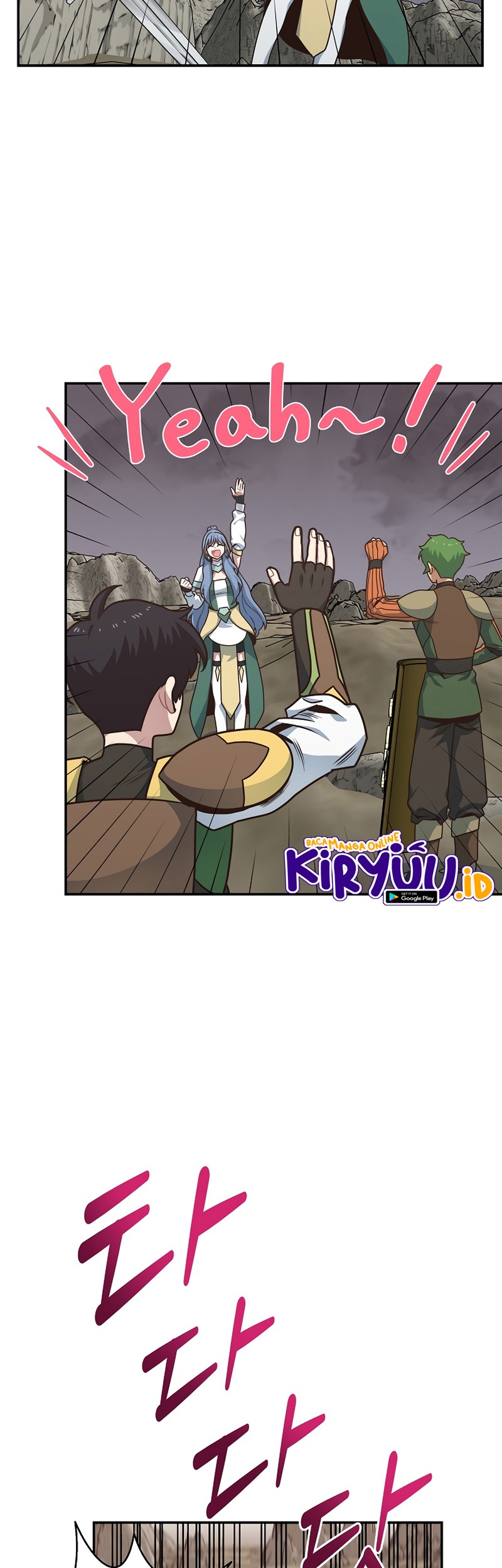 One of a Kind Irregular Chapter 13 - halaman 22