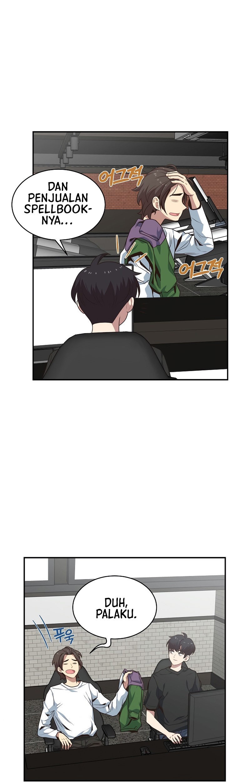 One of a Kind Irregular Chapter 13 - halaman 44