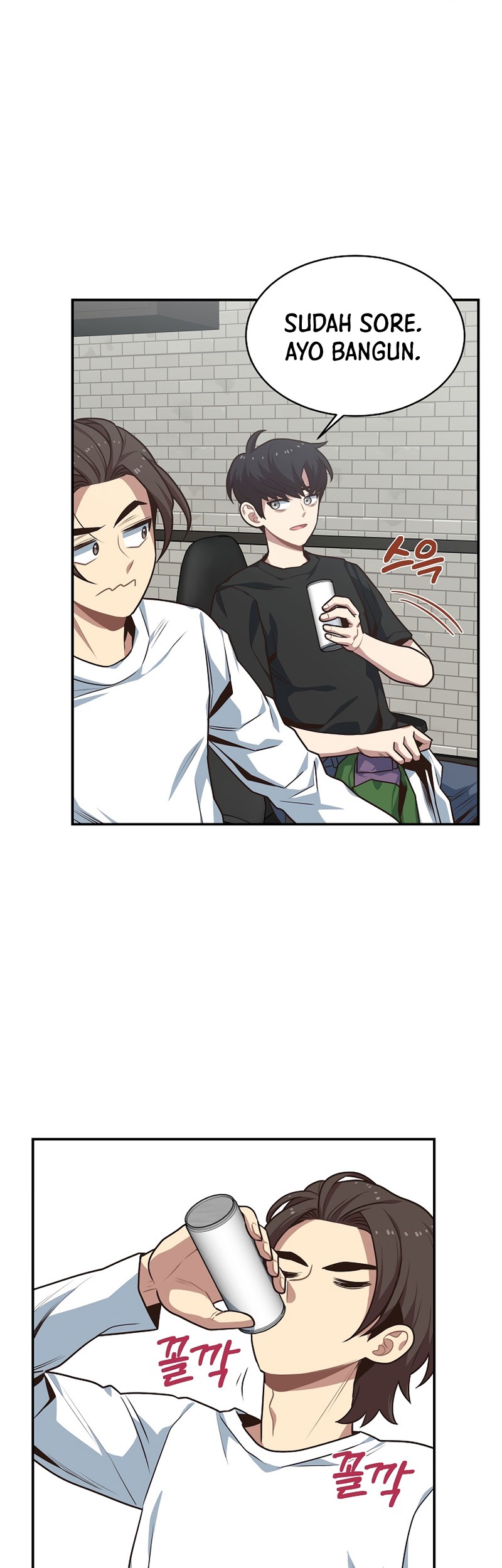 One of a Kind Irregular Chapter 13 - halaman 45