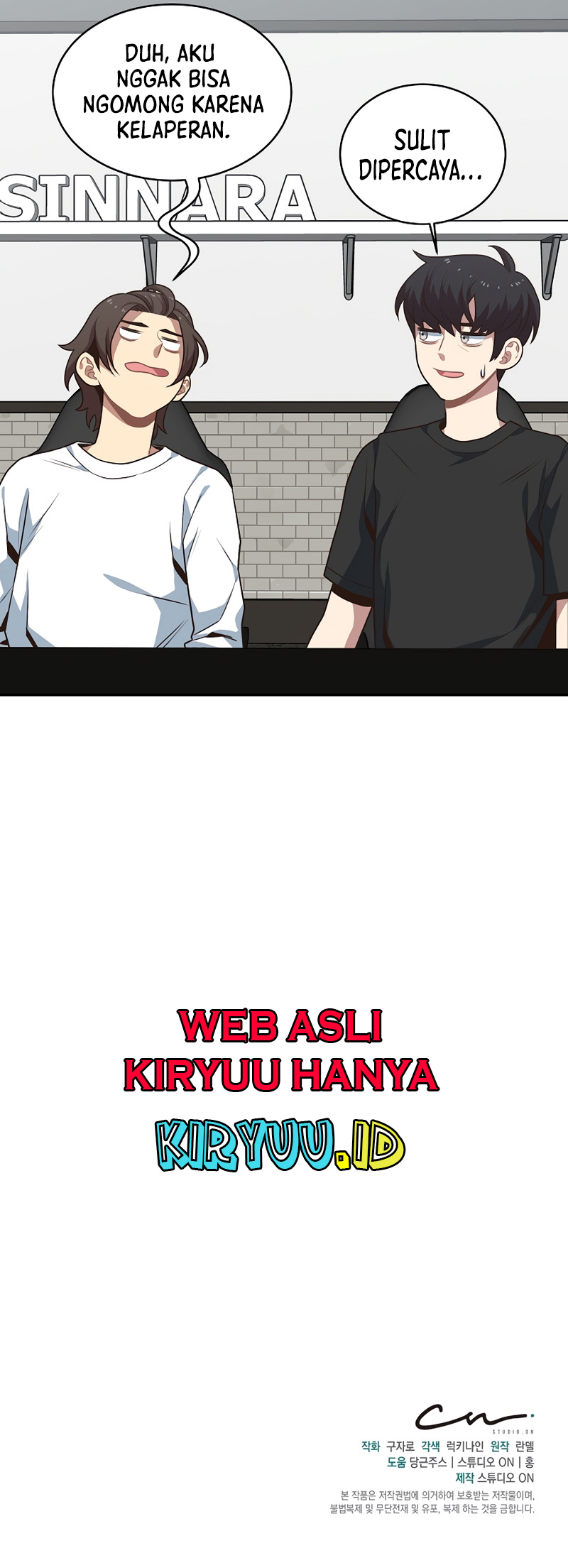 One of a Kind Irregular Chapter 13 - halaman 49