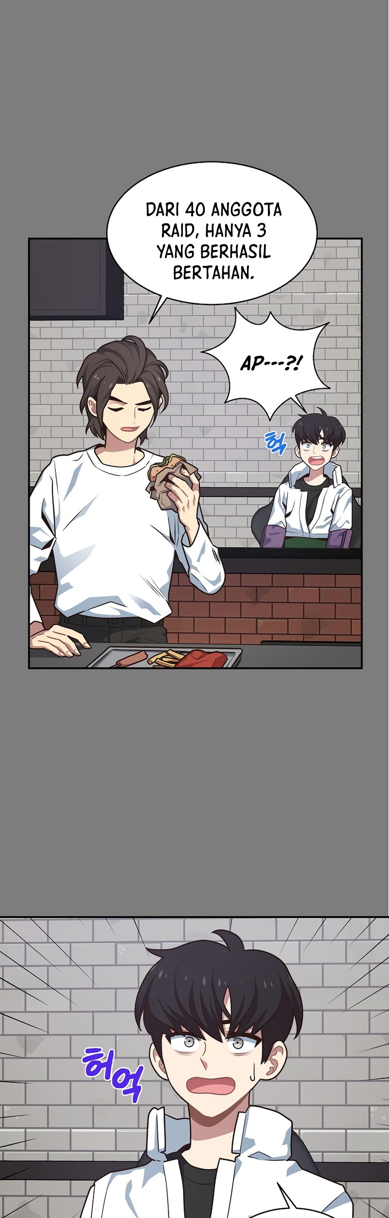One of a Kind Irregular Chapter 14 - halaman 10