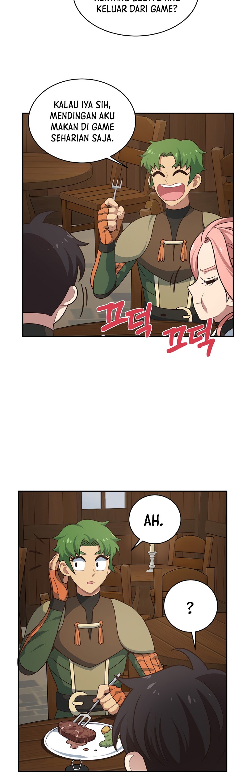 One of a Kind Irregular Chapter 14 - halaman 14