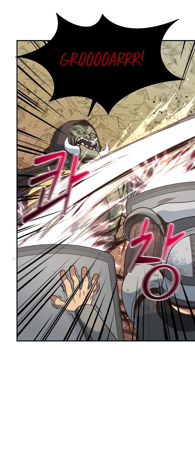 One of a Kind Irregular Chapter 14 - halaman 22