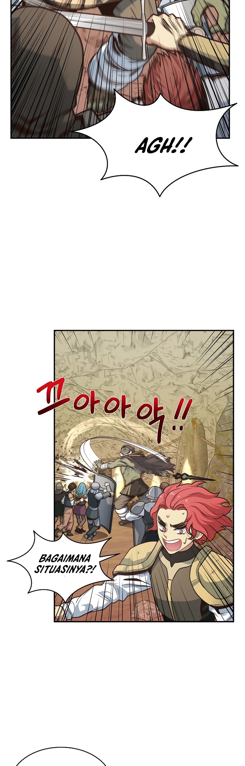 One of a Kind Irregular Chapter 14 - halaman 24