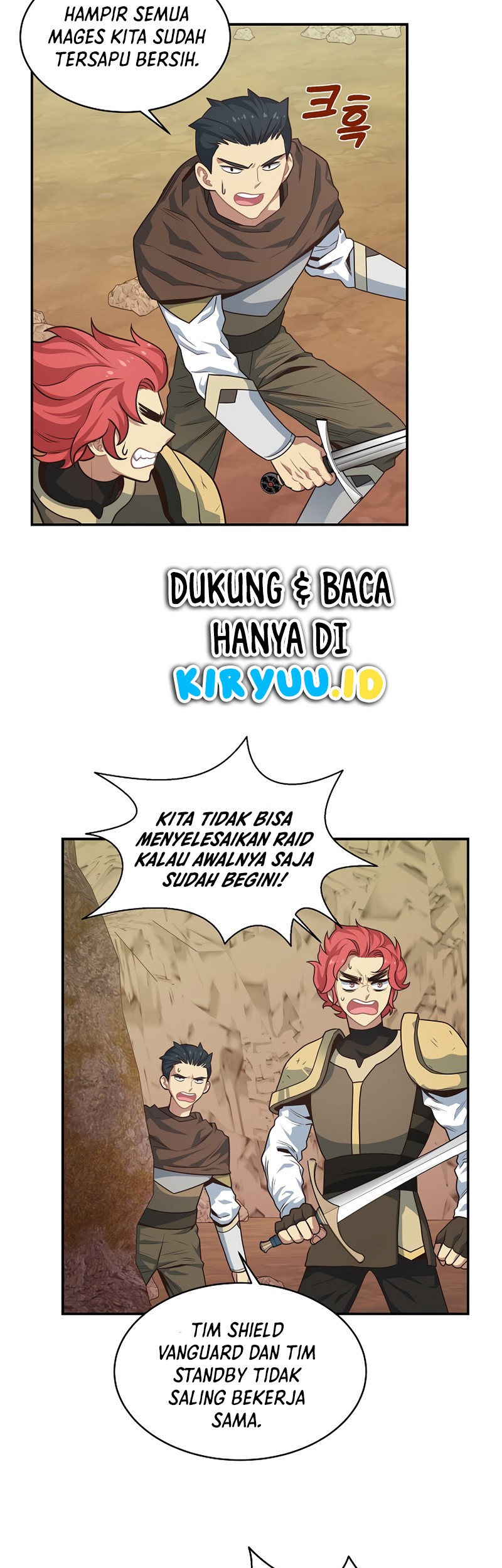 One of a Kind Irregular Chapter 14 - halaman 25