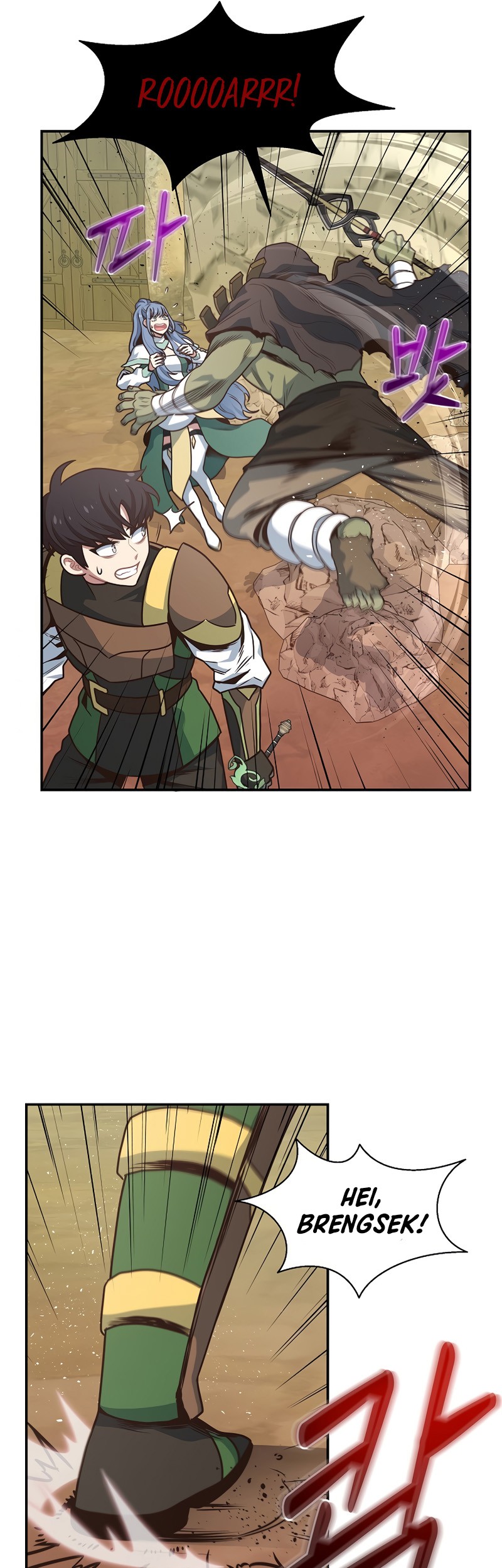 One of a Kind Irregular Chapter 14 - halaman 38