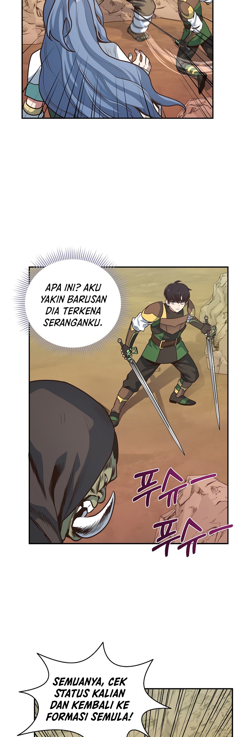 One of a Kind Irregular Chapter 14 - halaman 41