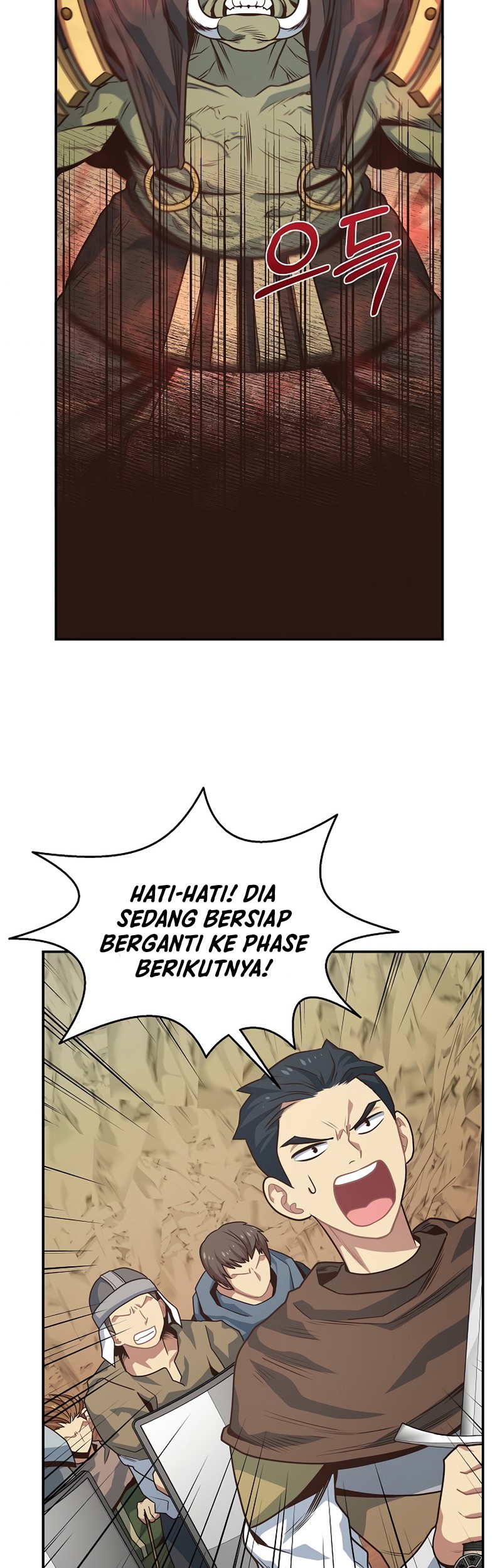 One of a Kind Irregular Chapter 14 - halaman 44