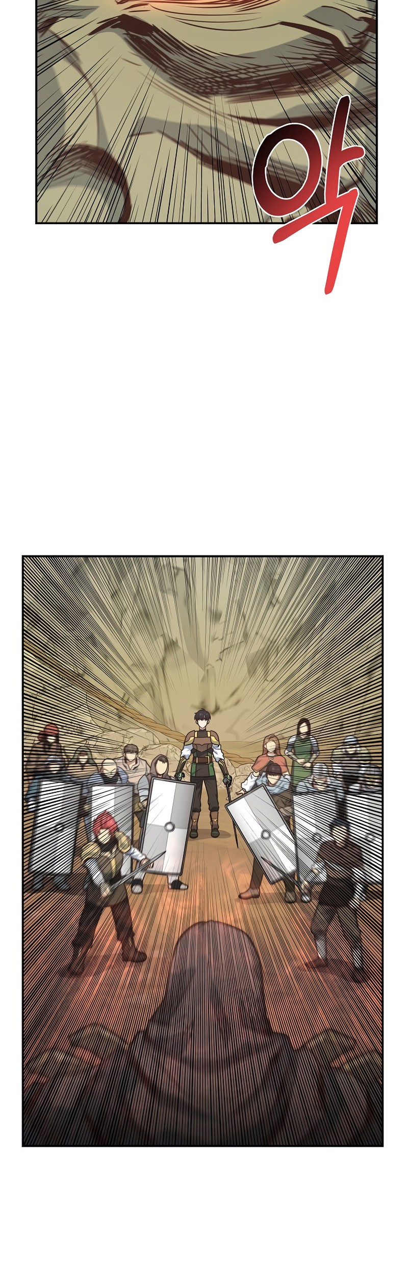 One of a Kind Irregular Chapter 14 - halaman 46