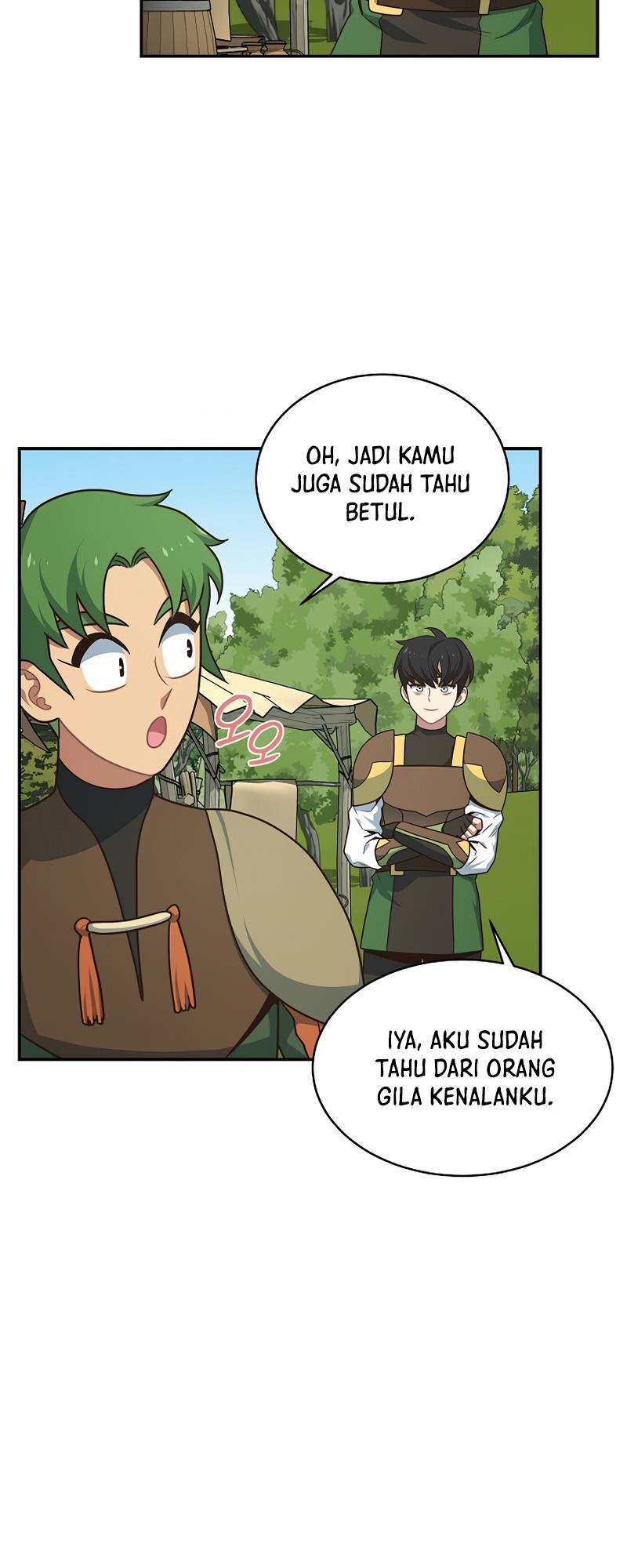 One of a Kind Irregular Chapter 14 - halaman 7