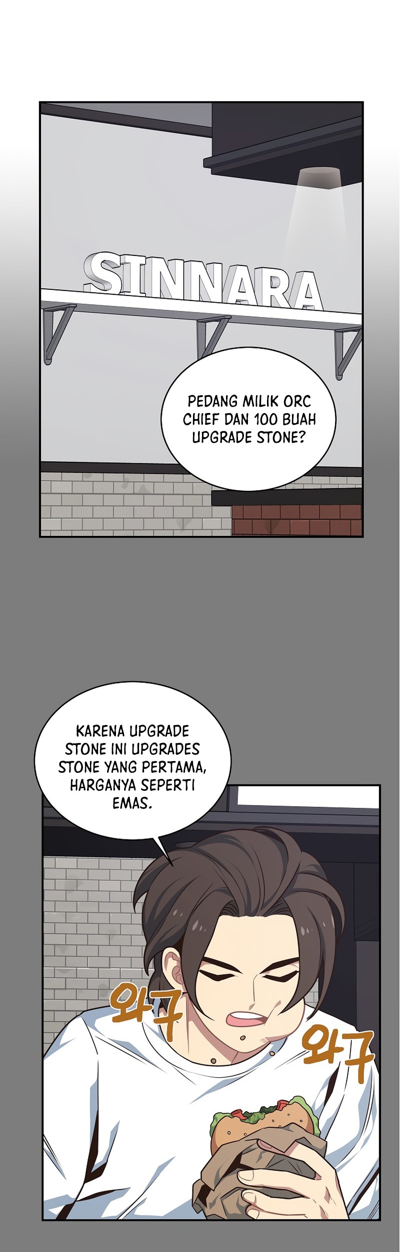 One of a Kind Irregular Chapter 14 - halaman 8