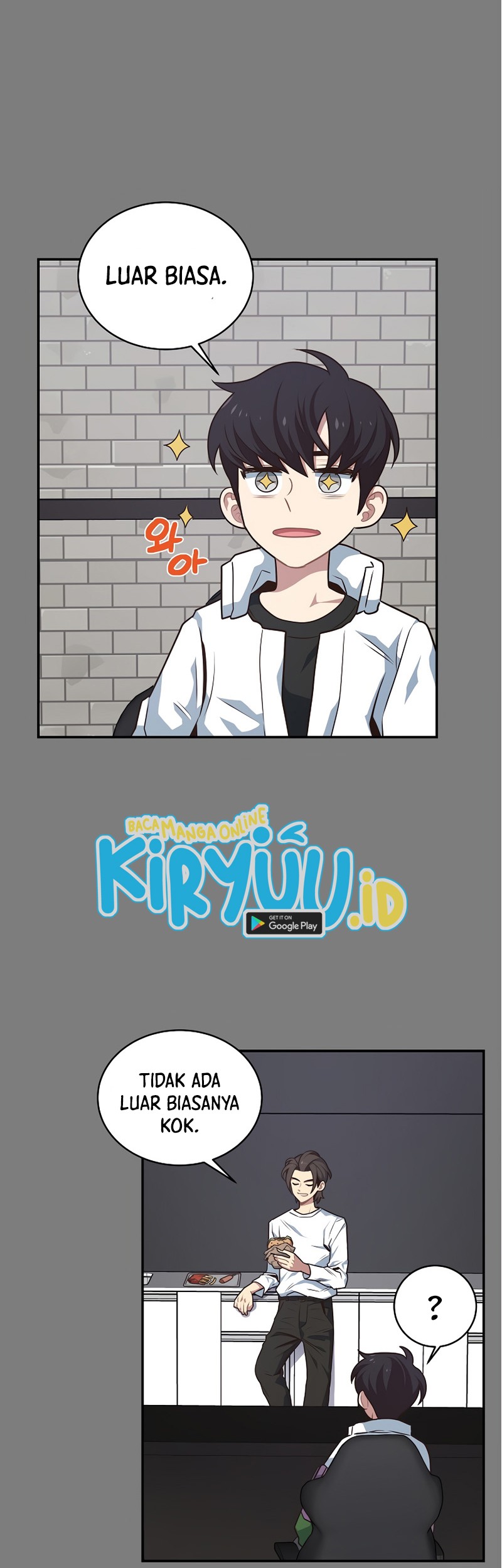 One of a Kind Irregular Chapter 14 - halaman 9