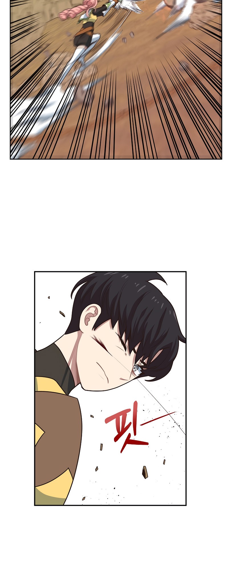 One of a Kind Irregular Chapter 15 - halaman 12