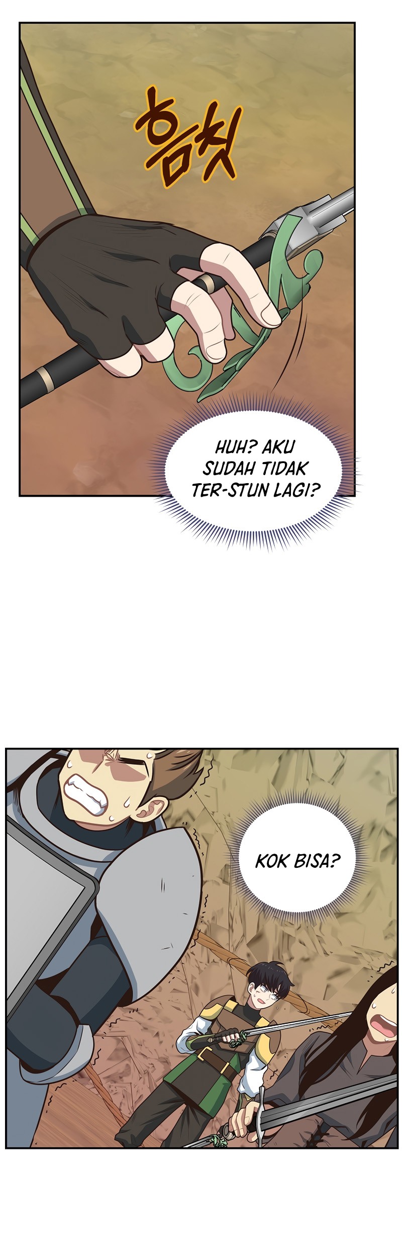 One of a Kind Irregular Chapter 15 - halaman 13