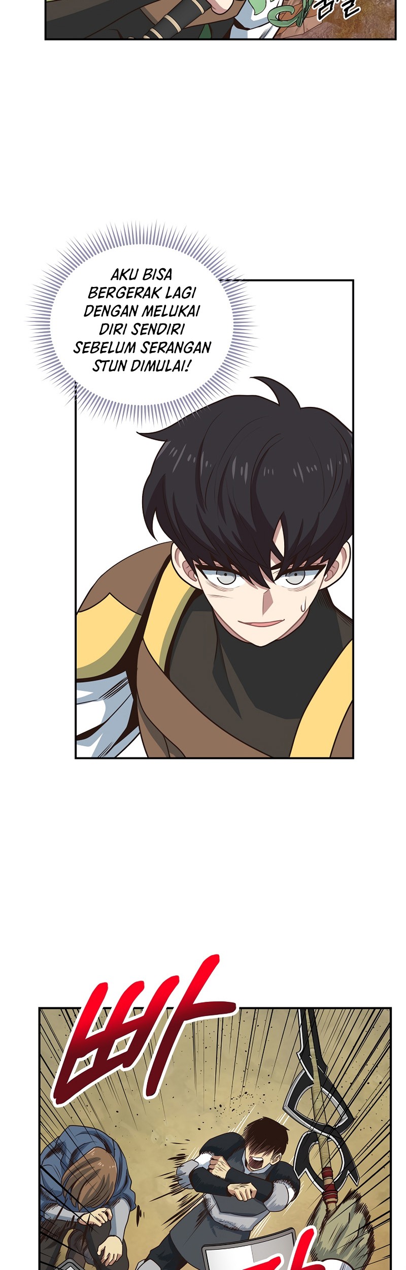 One of a Kind Irregular Chapter 15 - halaman 19