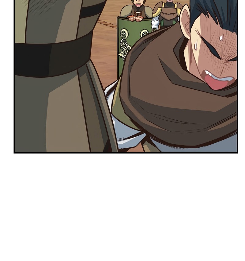 One of a Kind Irregular Chapter 15 - halaman 22
