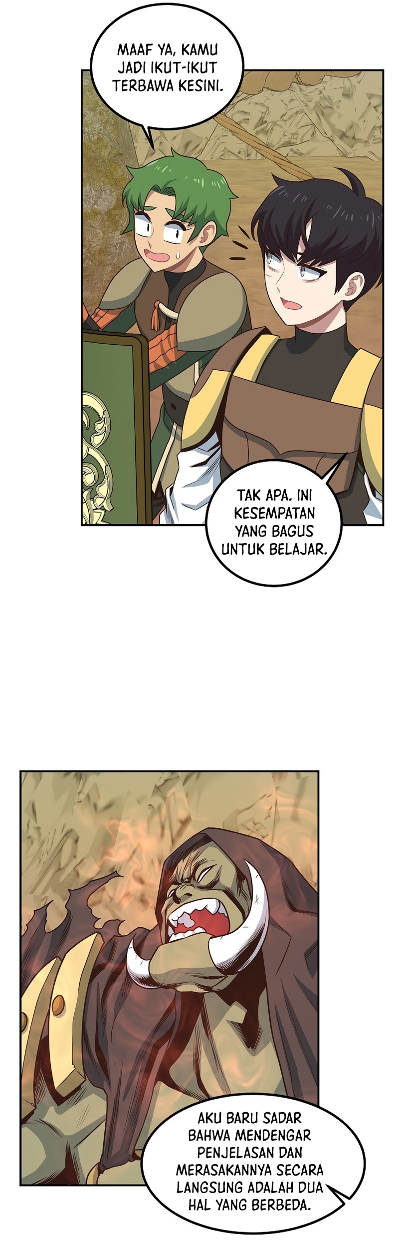 One of a Kind Irregular Chapter 15 - halaman 23