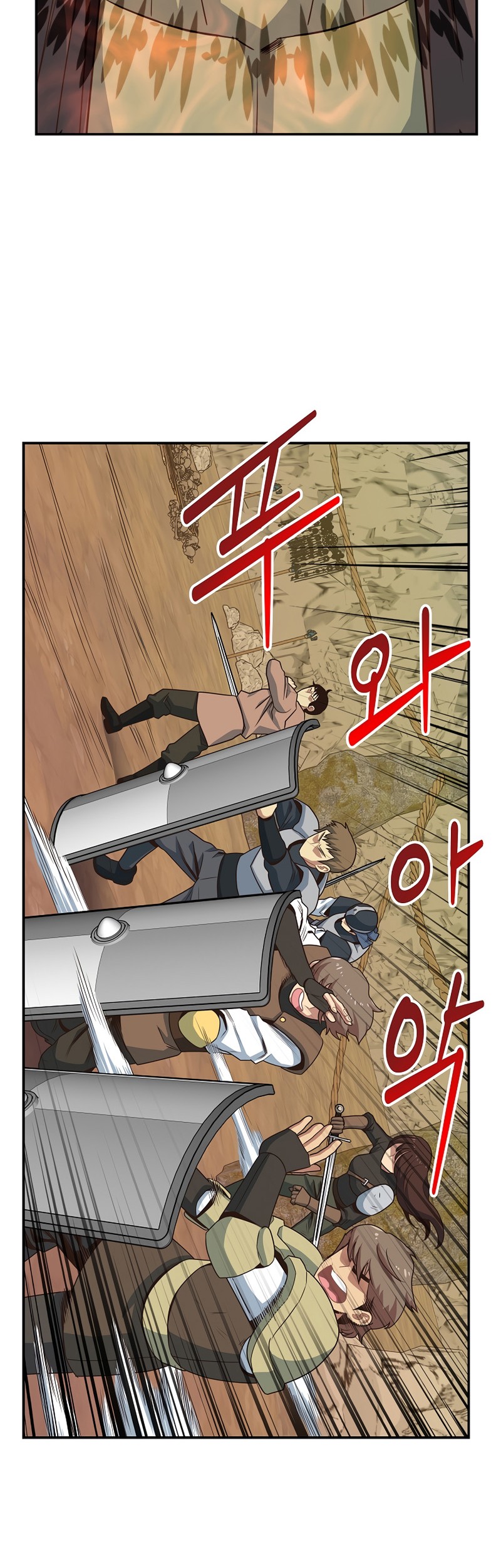 One of a Kind Irregular Chapter 15 - halaman 4