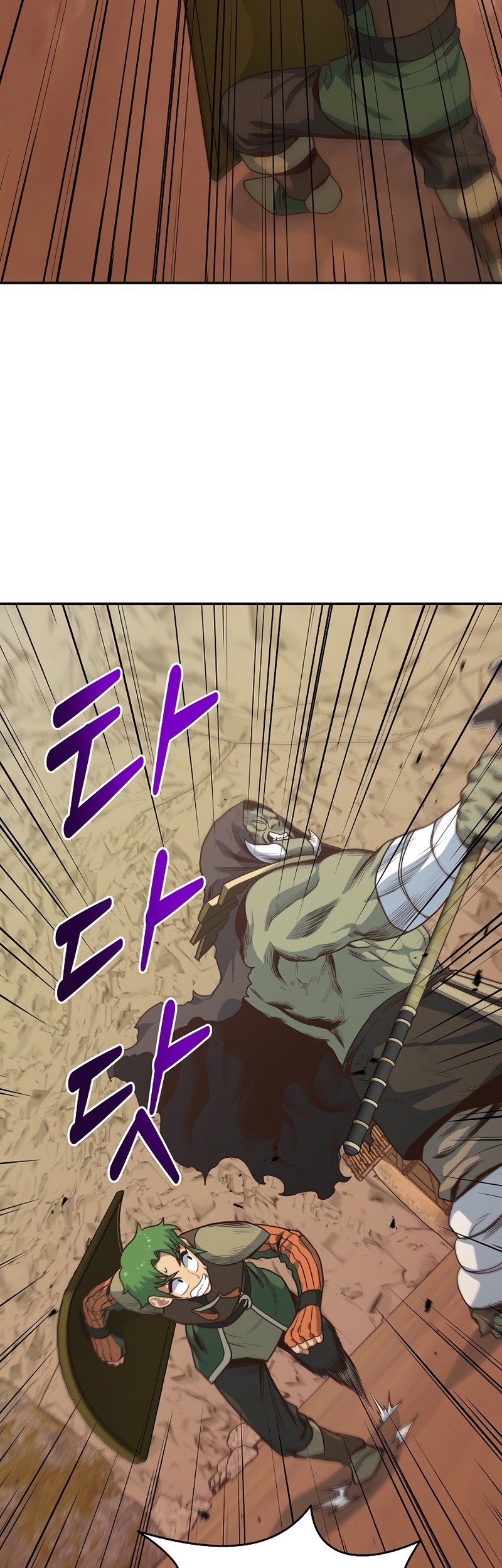 One of a Kind Irregular Chapter 16 - halaman 13