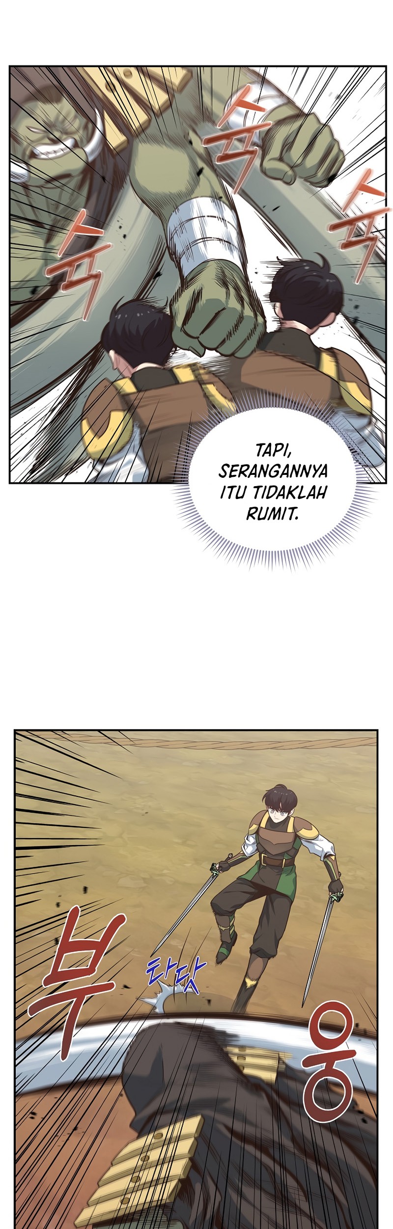 One of a Kind Irregular Chapter 16 - halaman 20