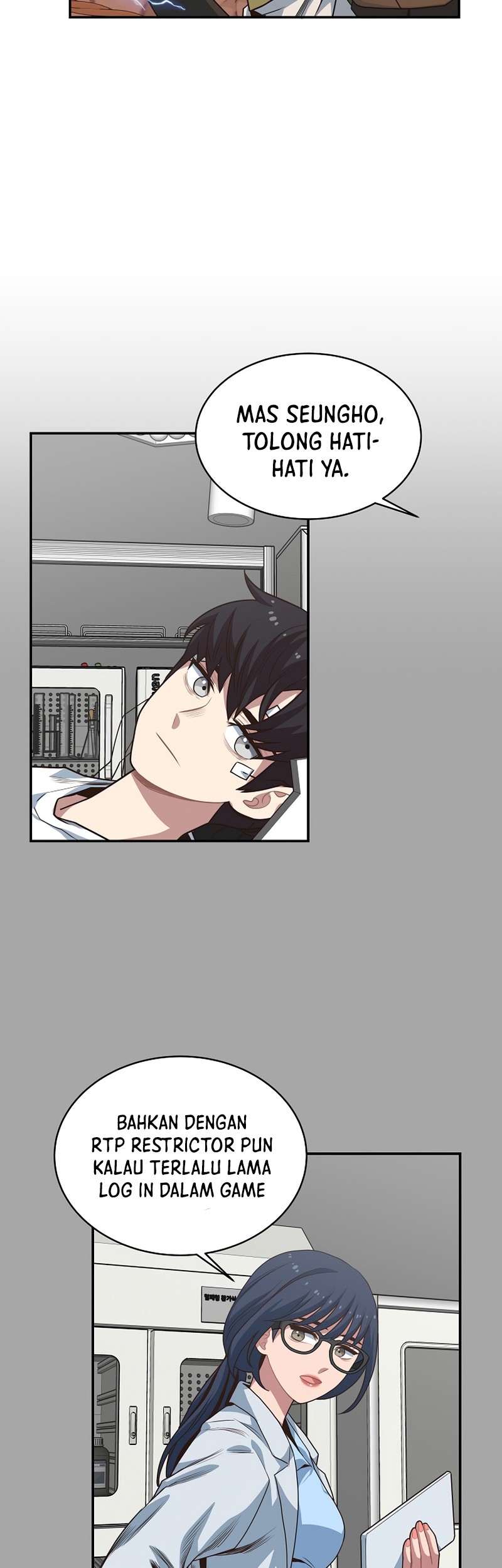 One of a Kind Irregular Chapter 16 - halaman 45