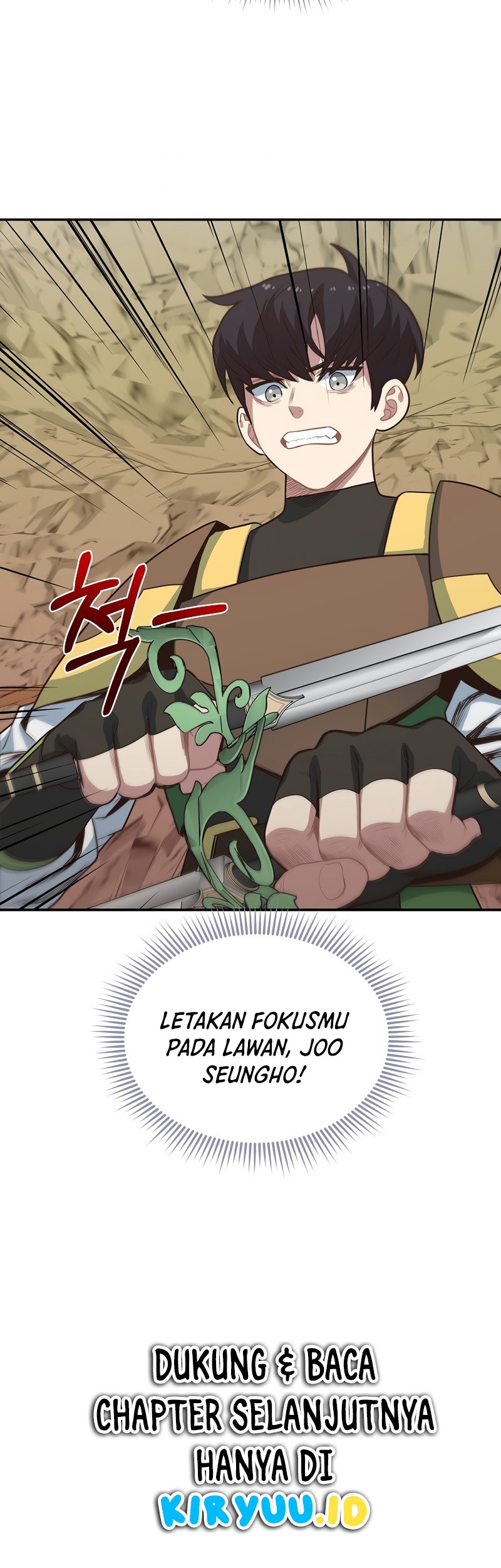 One of a Kind Irregular Chapter 16 - halaman 49