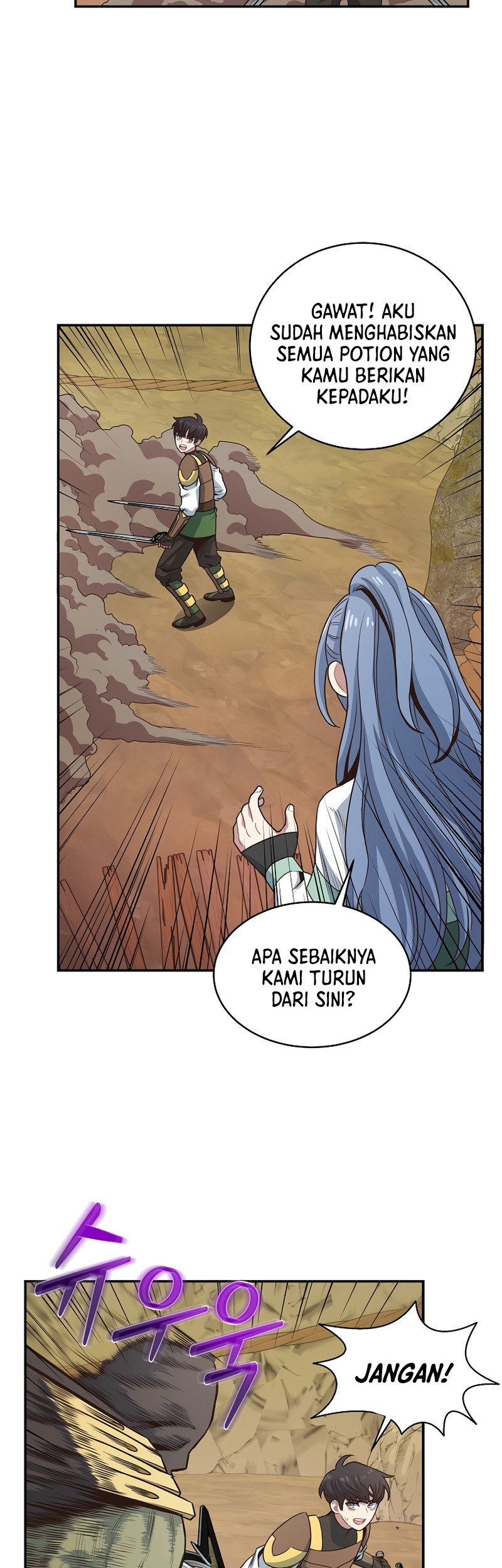 One of a Kind Irregular Chapter 17 - halaman 19