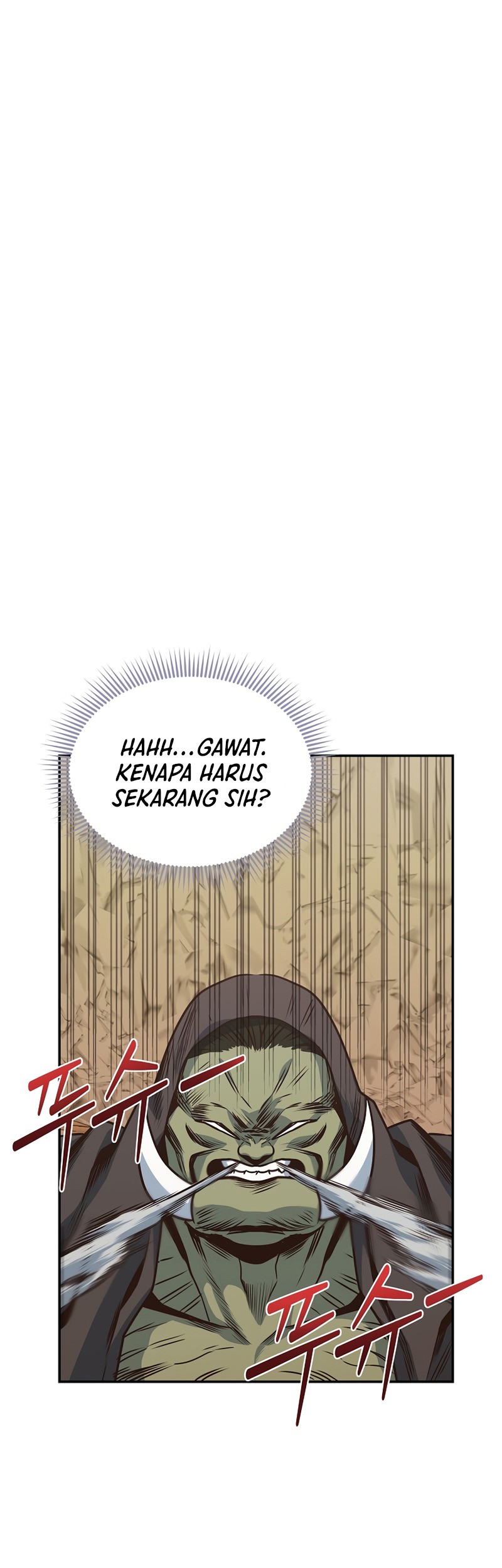 One of a Kind Irregular Chapter 17 - halaman 2