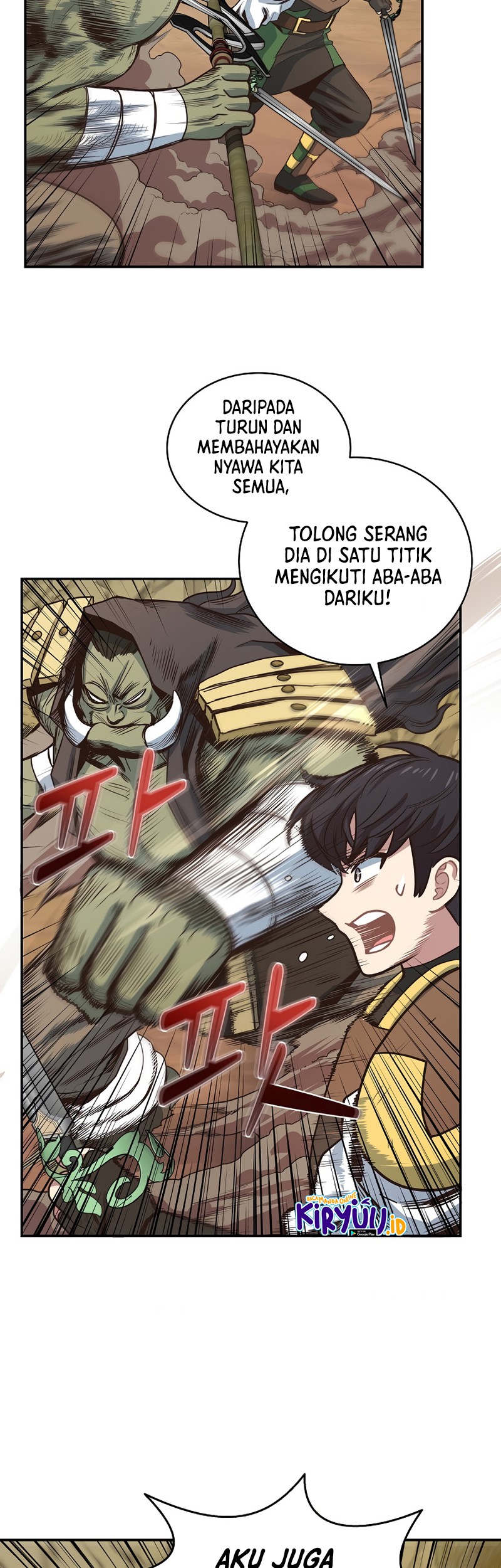 One of a Kind Irregular Chapter 17 - halaman 20