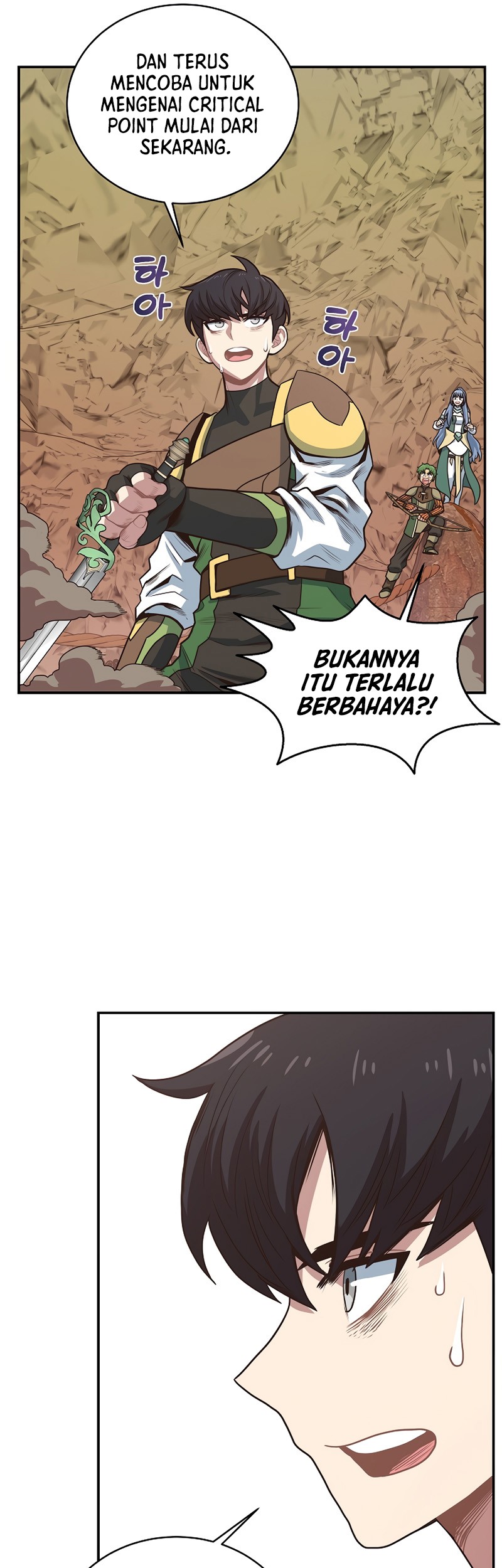 One of a Kind Irregular Chapter 17 - halaman 22