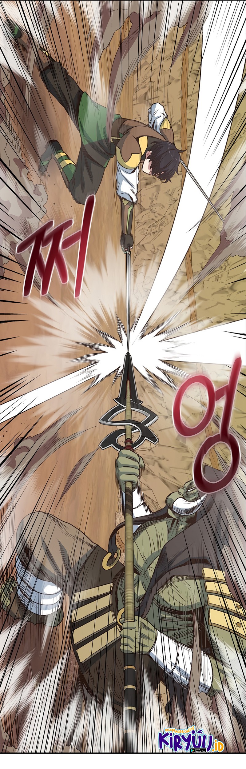 One of a Kind Irregular Chapter 17 - halaman 42