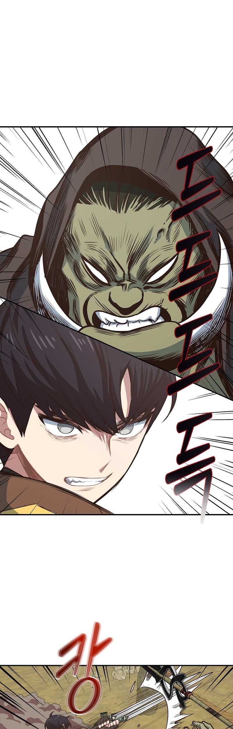 One of a Kind Irregular Chapter 17 - halaman 43