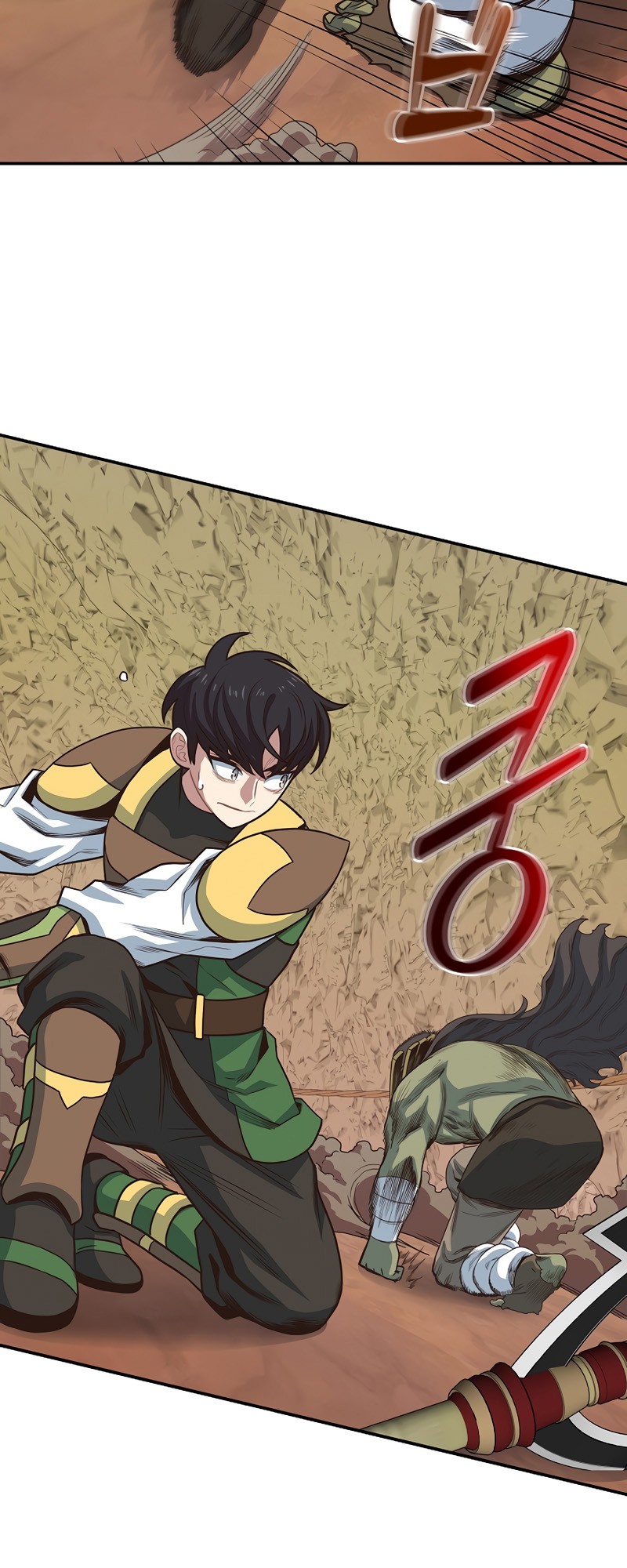 One of a Kind Irregular Chapter 17 - halaman 46