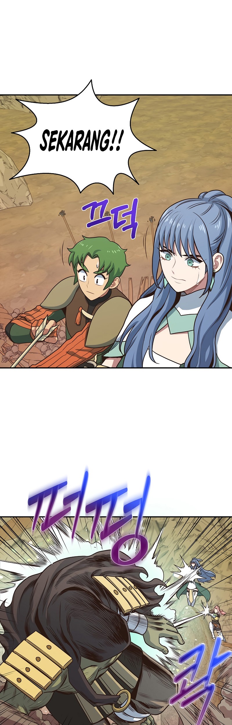One of a Kind Irregular Chapter 17 - halaman 47