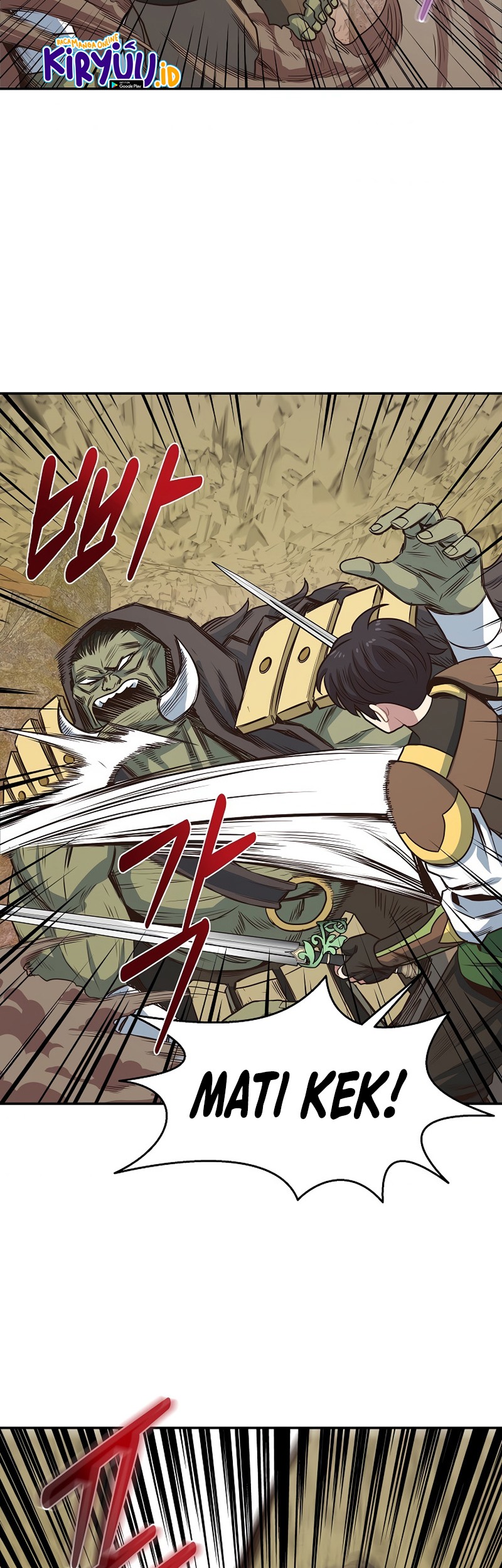 One of a Kind Irregular Chapter 17 - halaman 48