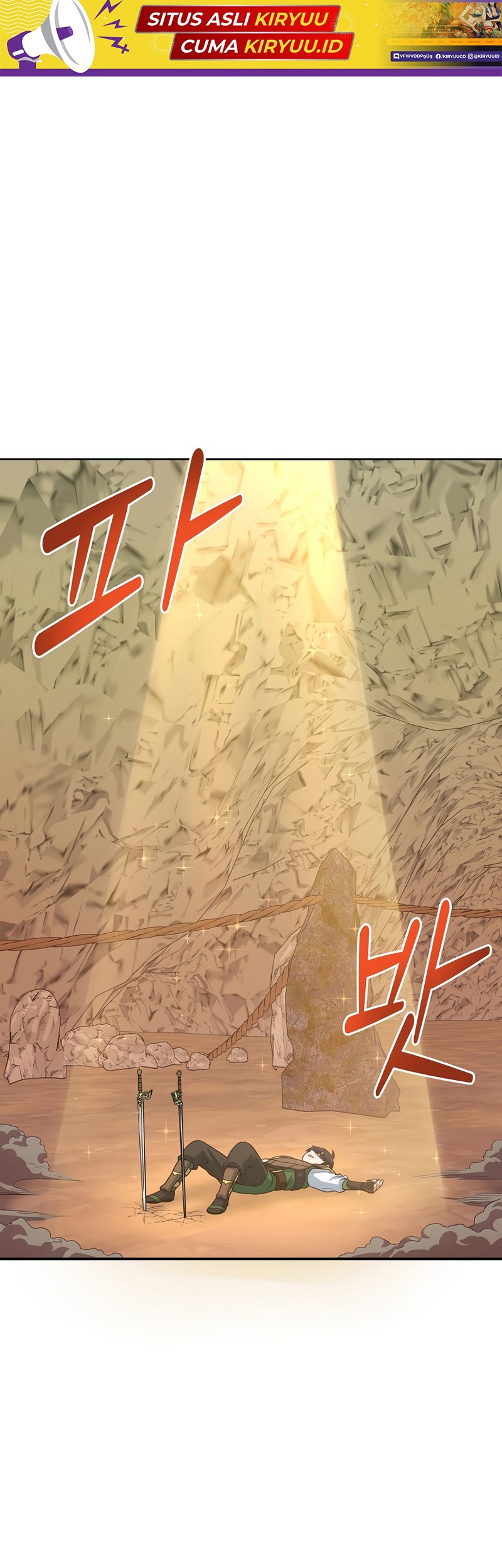 One of a Kind Irregular Chapter 17 - halaman 55