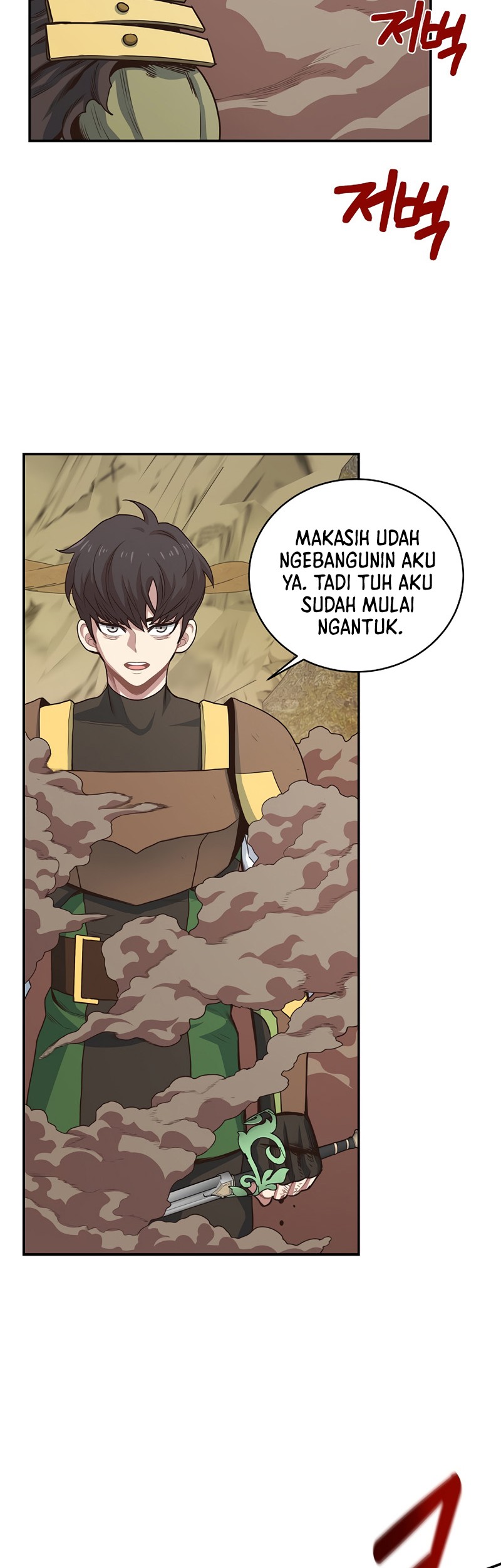 One of a Kind Irregular Chapter 17 - halaman 8