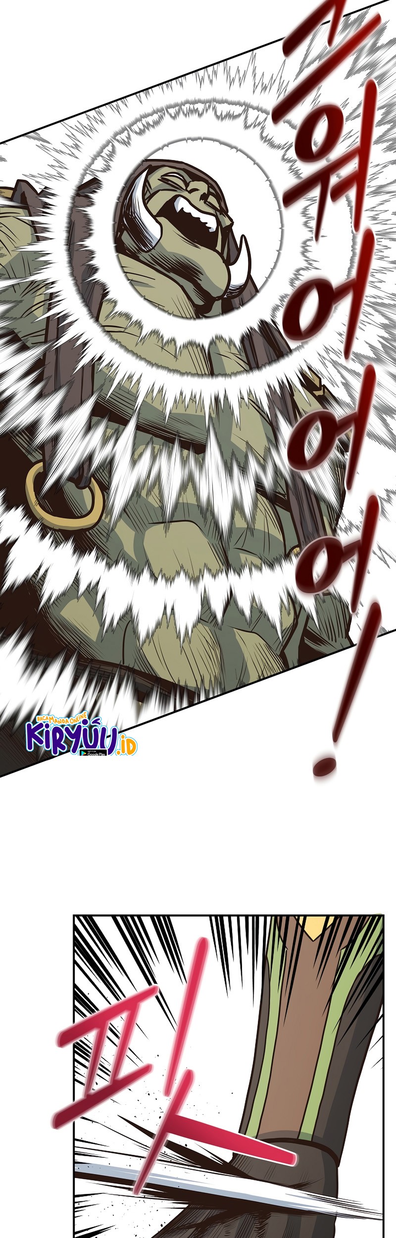 One of a Kind Irregular Chapter 17 - halaman 9