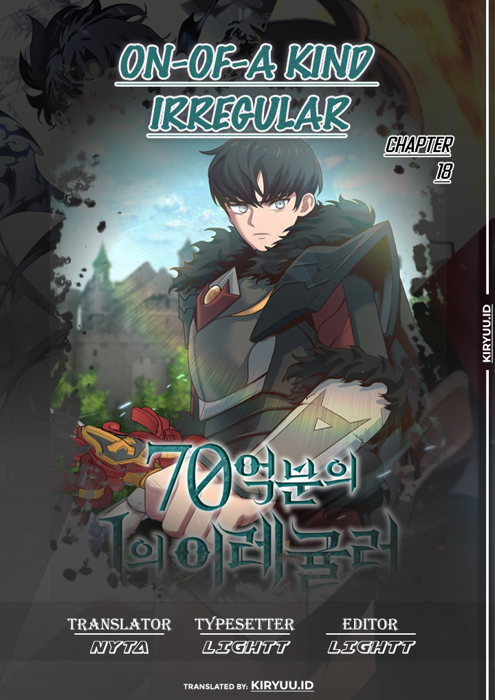 One of a Kind Irregular Chapter 18 - halaman 1