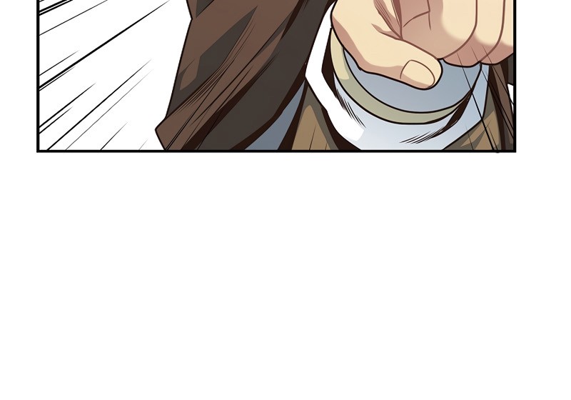 One of a Kind Irregular Chapter 18 - halaman 16