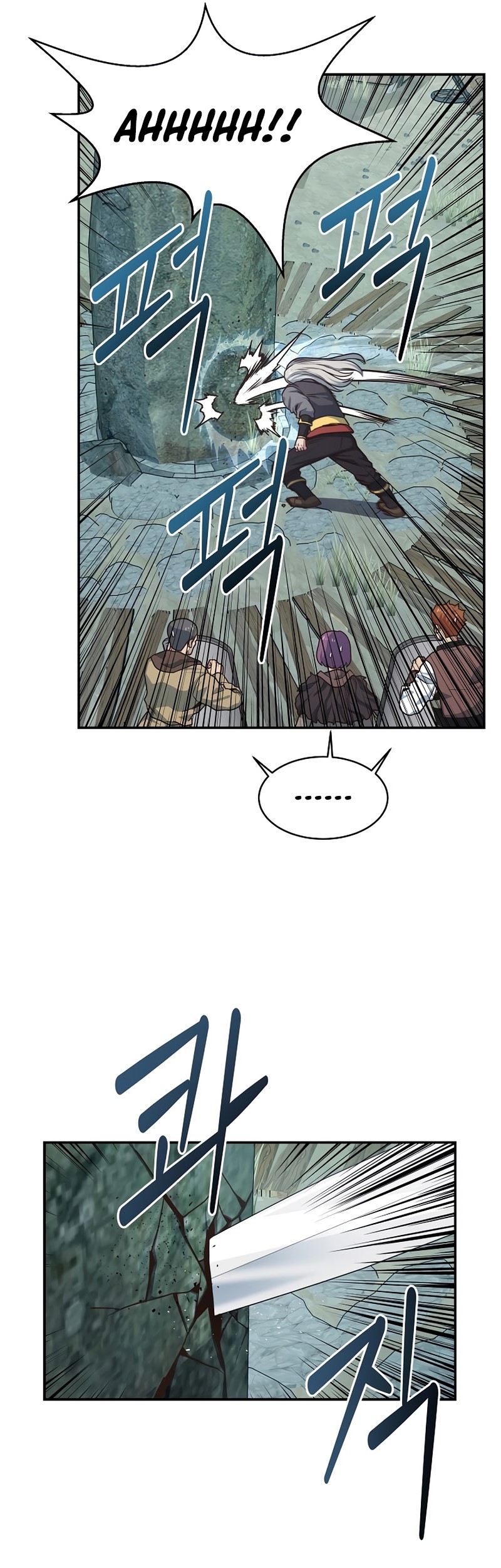 One of a Kind Irregular Chapter 18 - halaman 22