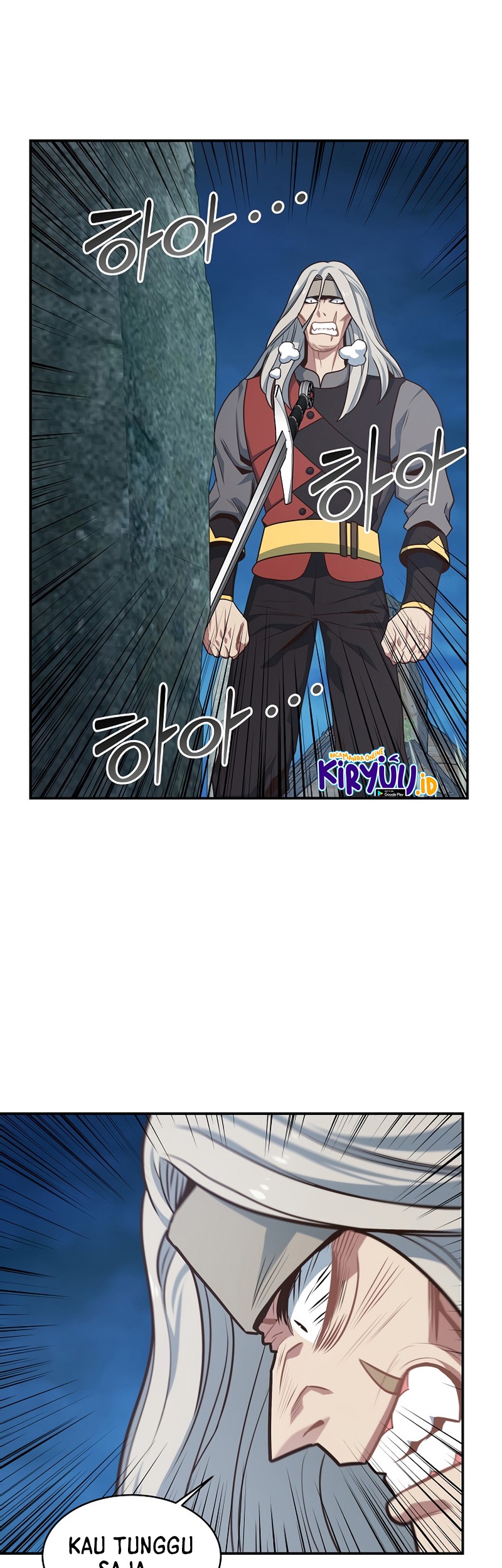 One of a Kind Irregular Chapter 18 - halaman 23
